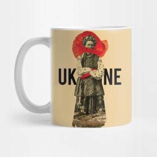 Ukraine is independent save Ukraine Mug